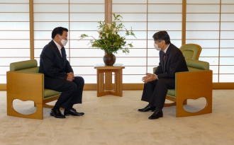 President Thongloun meets with Emperor Naruhito of Japan 